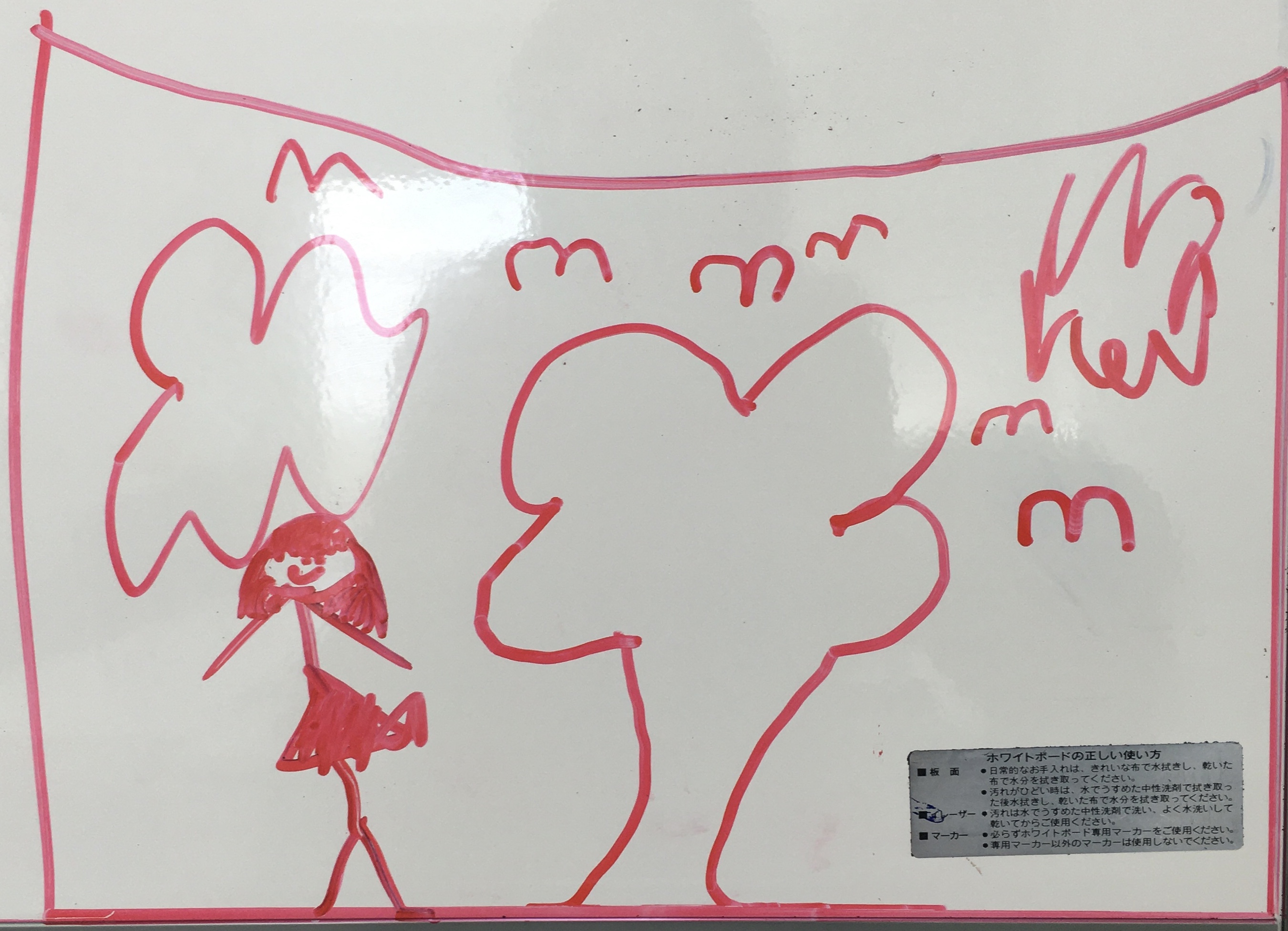 ホワイトボードに❗️
わすれもの❤️